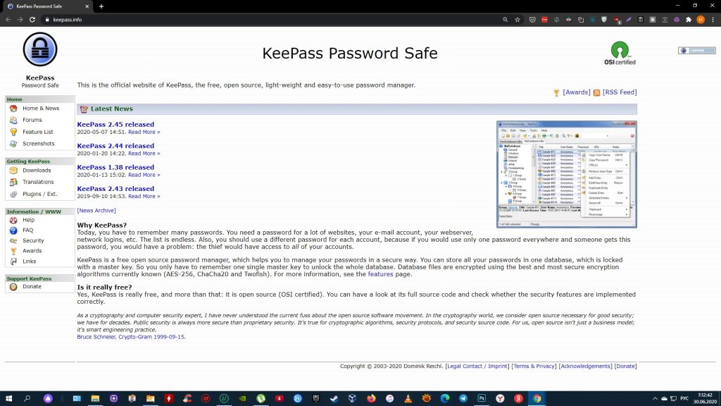 Интерфейс KeePass с базой записей