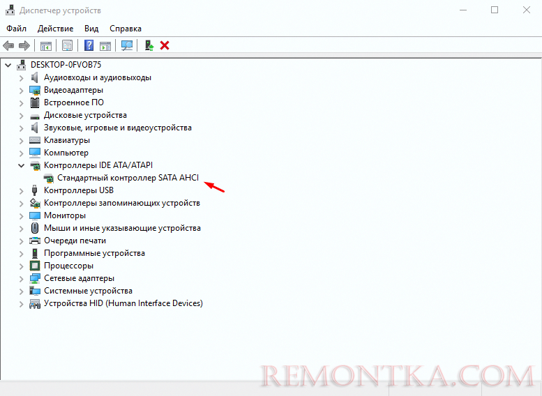 Контроллер SATA AHCI в Диспетчере устройств Windows