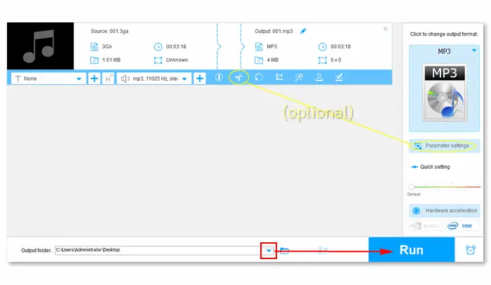 Кнопка Run и папка результата в WonderFox Free HD Video Converter Factory