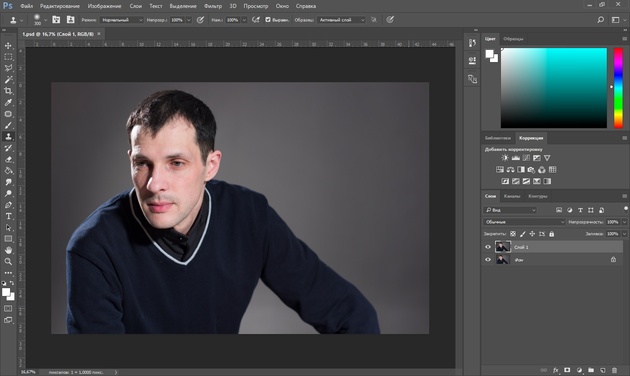 Исходный портрет в Photoshop перед ретушью лица