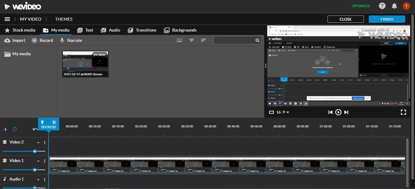 Интерфейс записи экрана в WeVideo