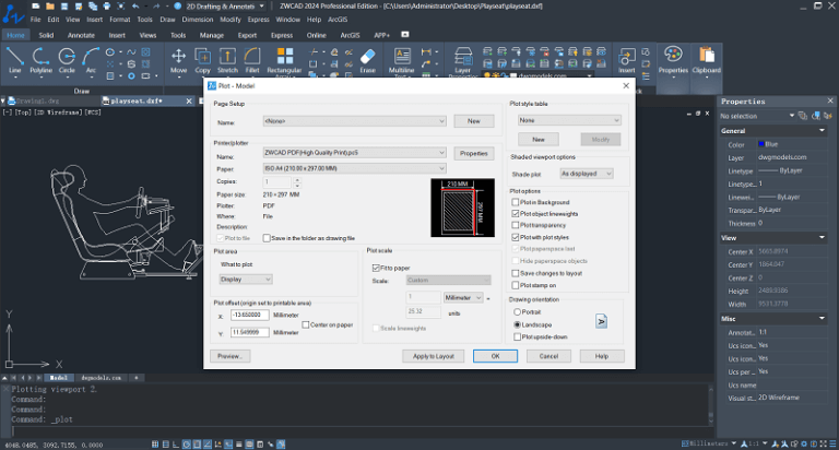 Диалог Plot в ZWCAD при преобразовании DXF в PDF