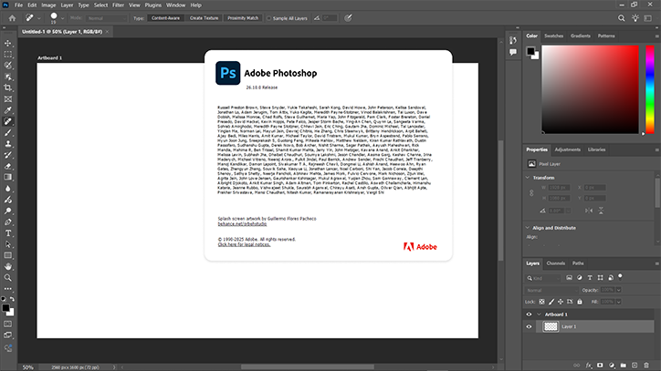 Рабочее окно Adobe Photoshop с холстом, панелью инструментов и палитрой слоёв