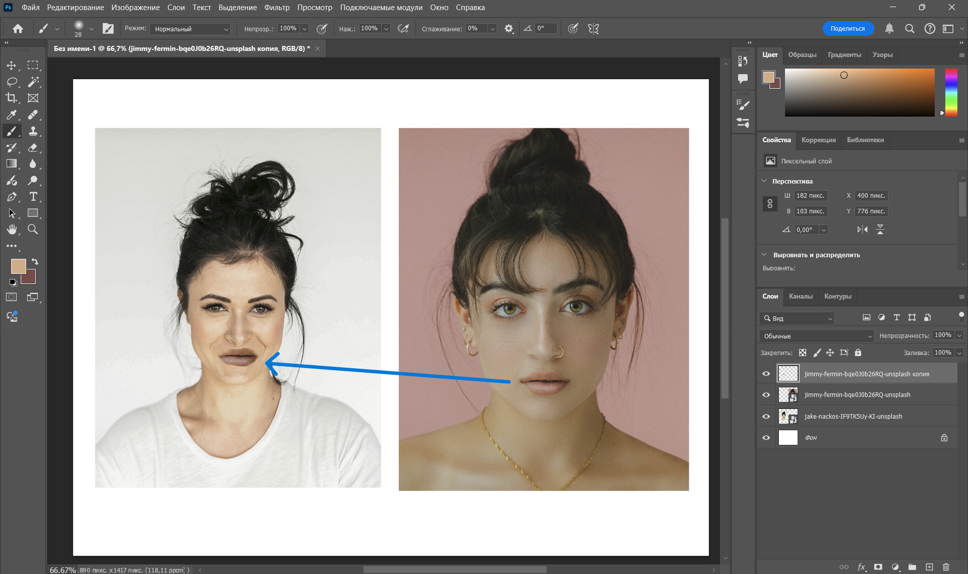 Совмещённое лицо на отдельном слое в Photoshop