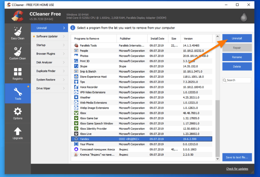 Кнопки Uninstall и Delete в CCleaner