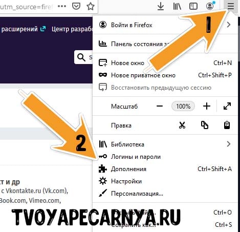 Пункт управления дополнениями в Firefox