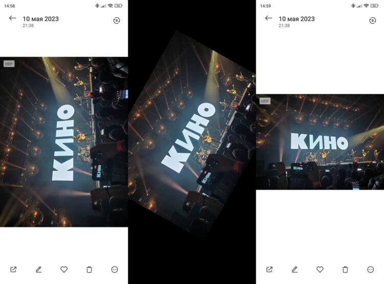 Android: пример поворота фотографии в приложении галереи