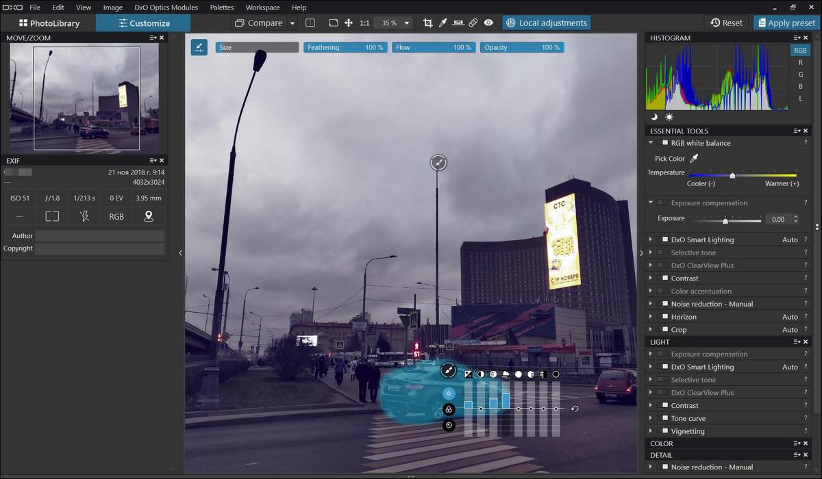 Локальная коррекция фотографии в DxO PhotoLab
