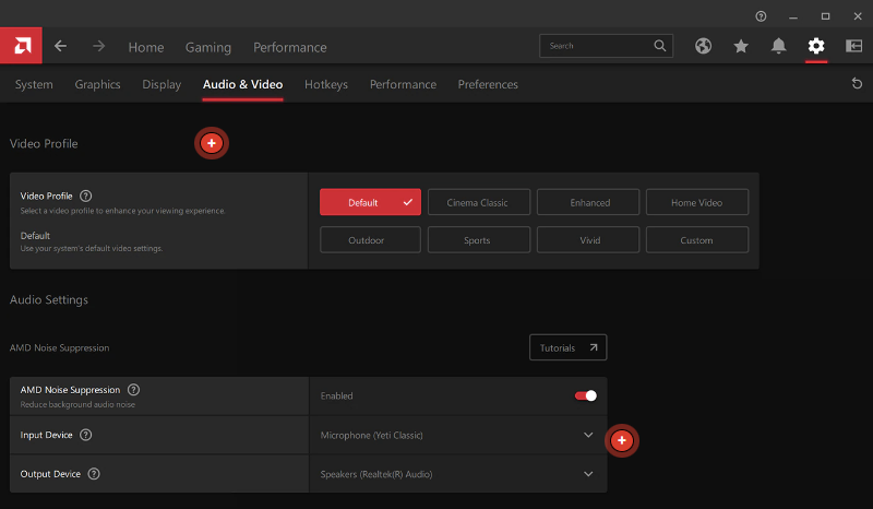 AMD Software: интерфейс функции Noise Suppression