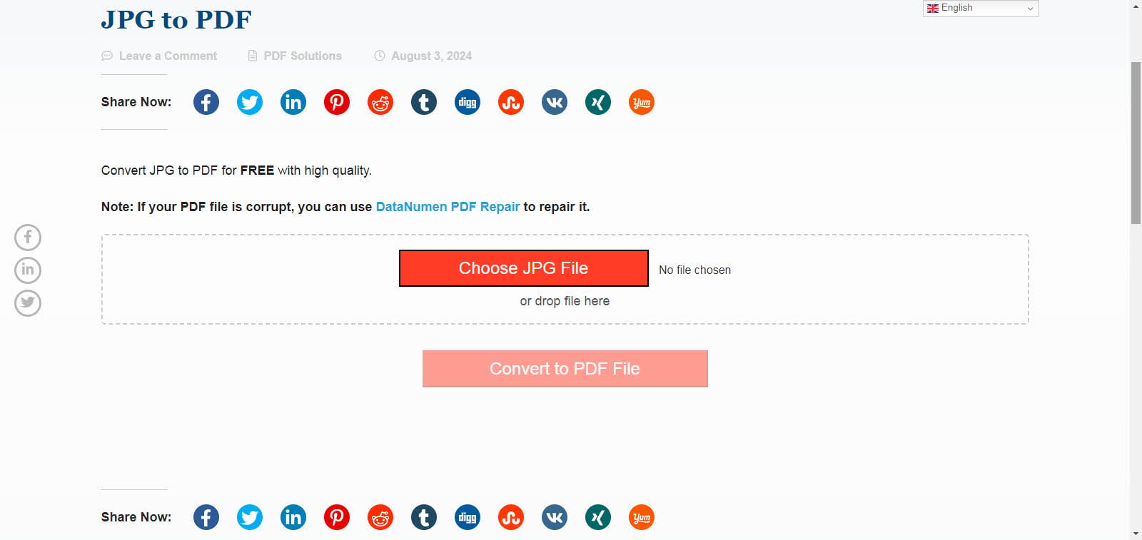 Веб-форма DataNumen JPG to PDF Converter