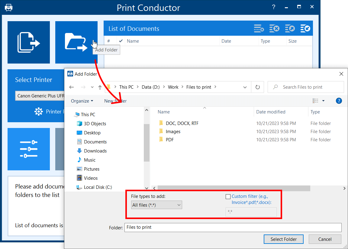 Фильтр Custom filter при добавлении папки в Print Conductor