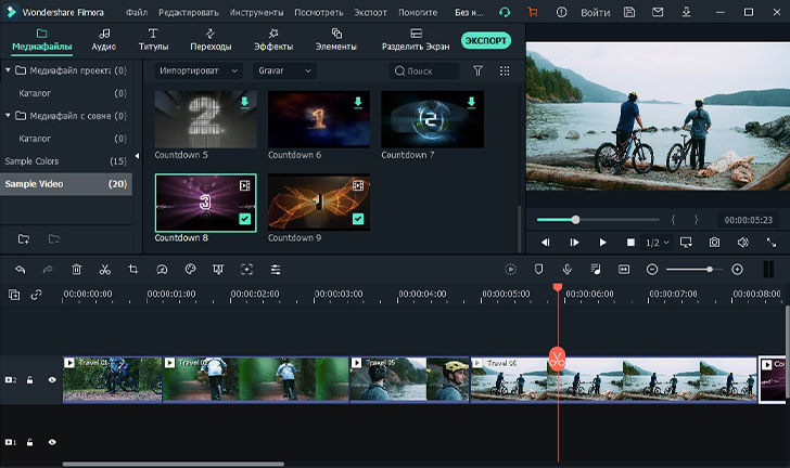 Интерфейс Wondershare Filmora для монтажа видео