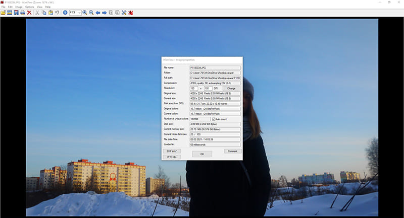 Просмотр изображения в IrfanView