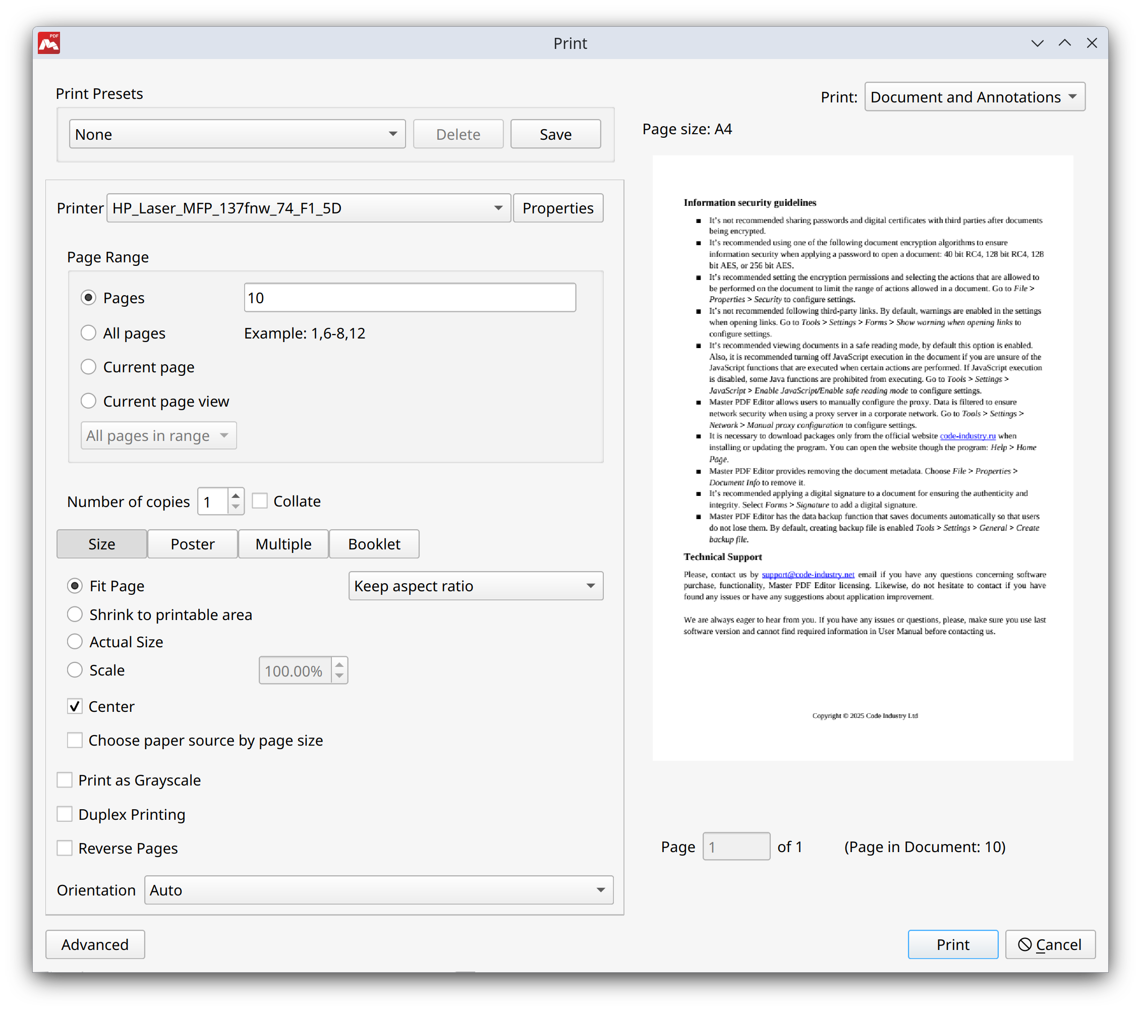 Окно печати Master PDF Editor