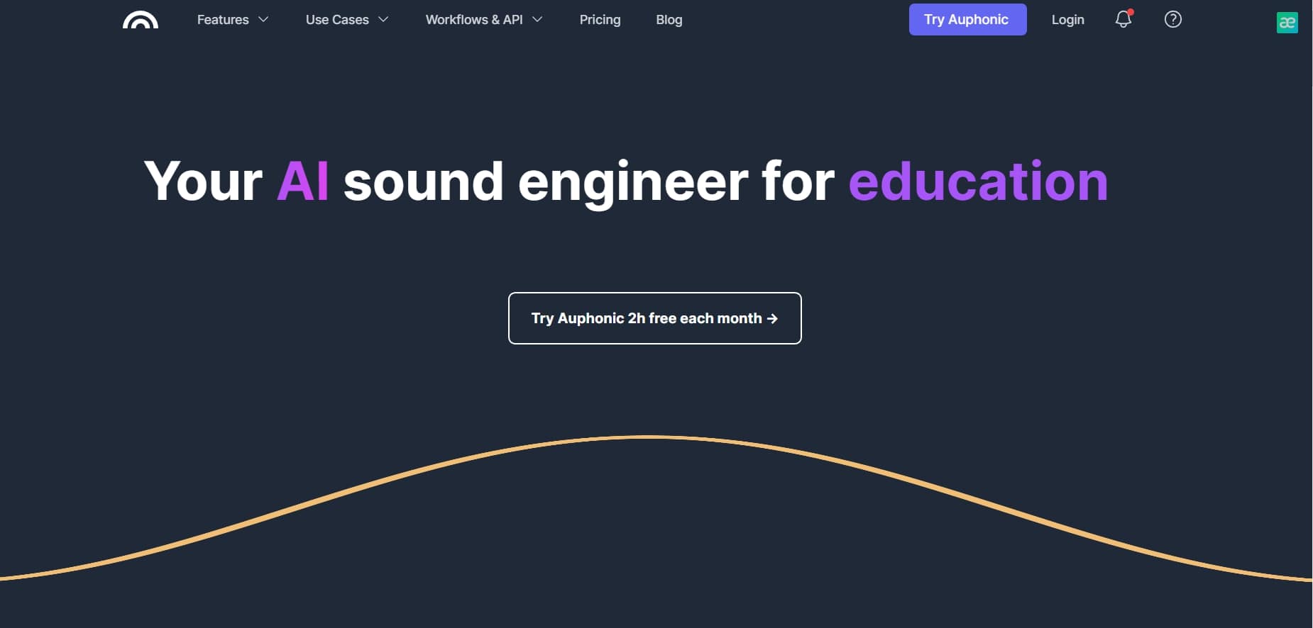 Интерфейс Auphonic