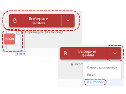 ConverterFactory: выбор исходного WEBP