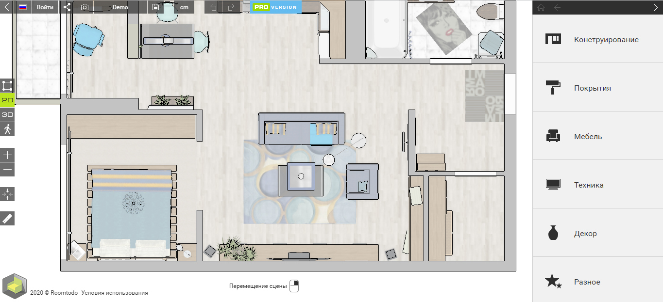 Интерфейс Roomtodo с 2D-планом помещения