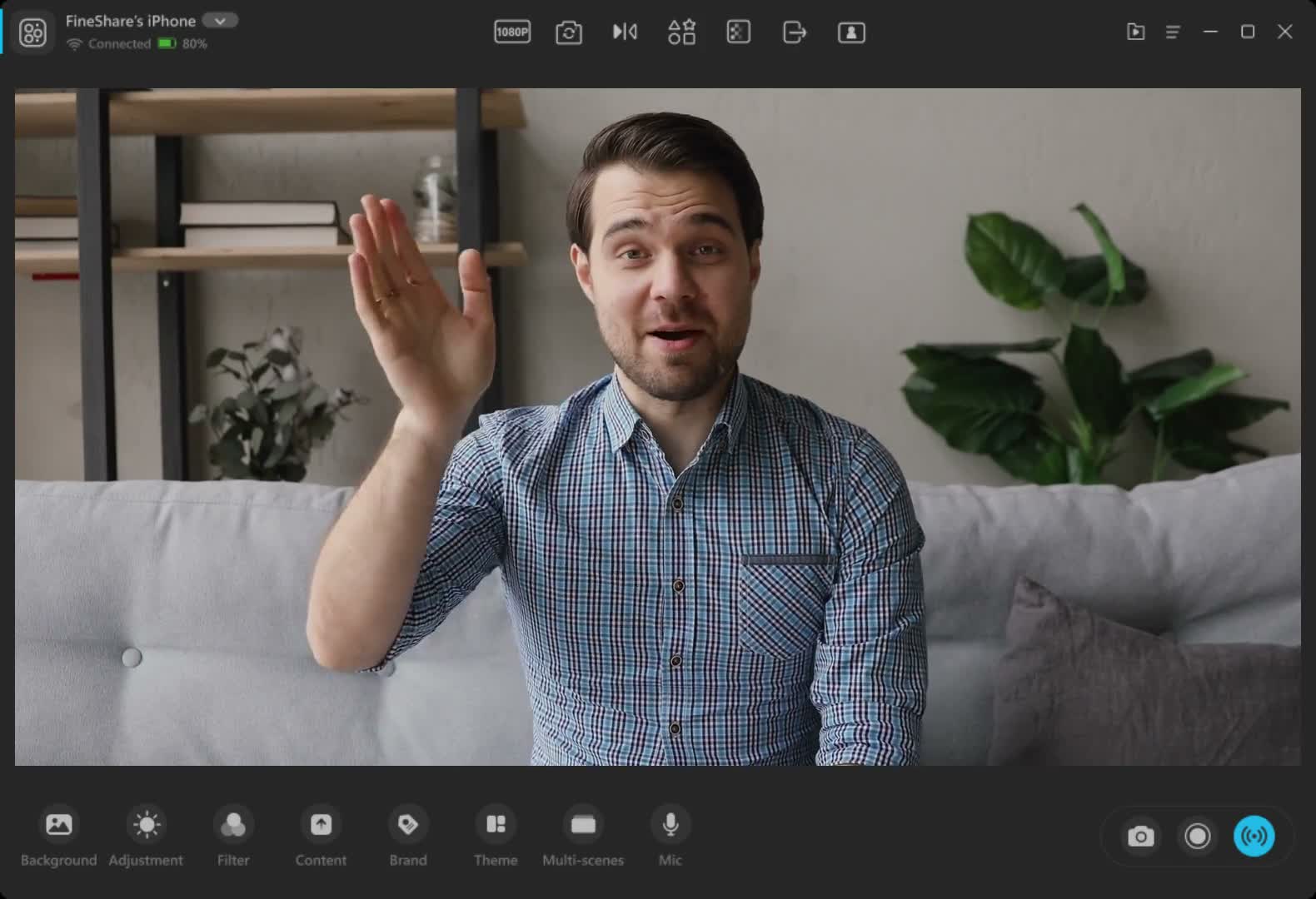 Интерфейс FineShare FineCam с виртуальной камерой