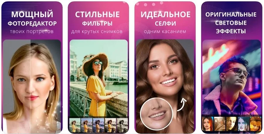 Удаление небольшого дефекта в PhotoDiva