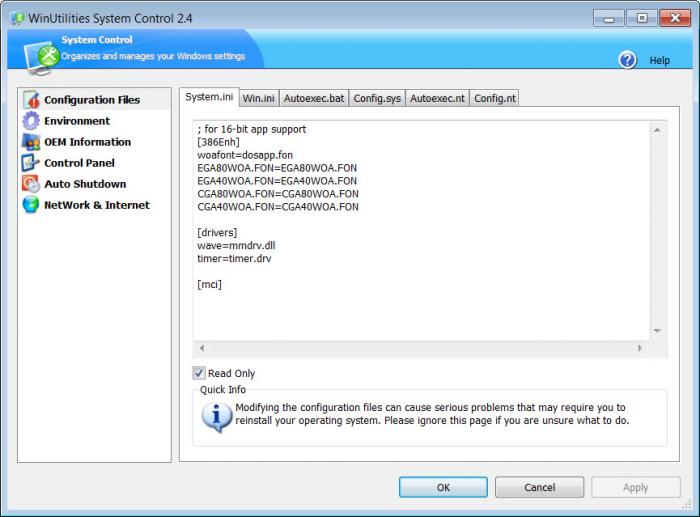 System Control в WinUtilities с настройками конфигурационных файлов
