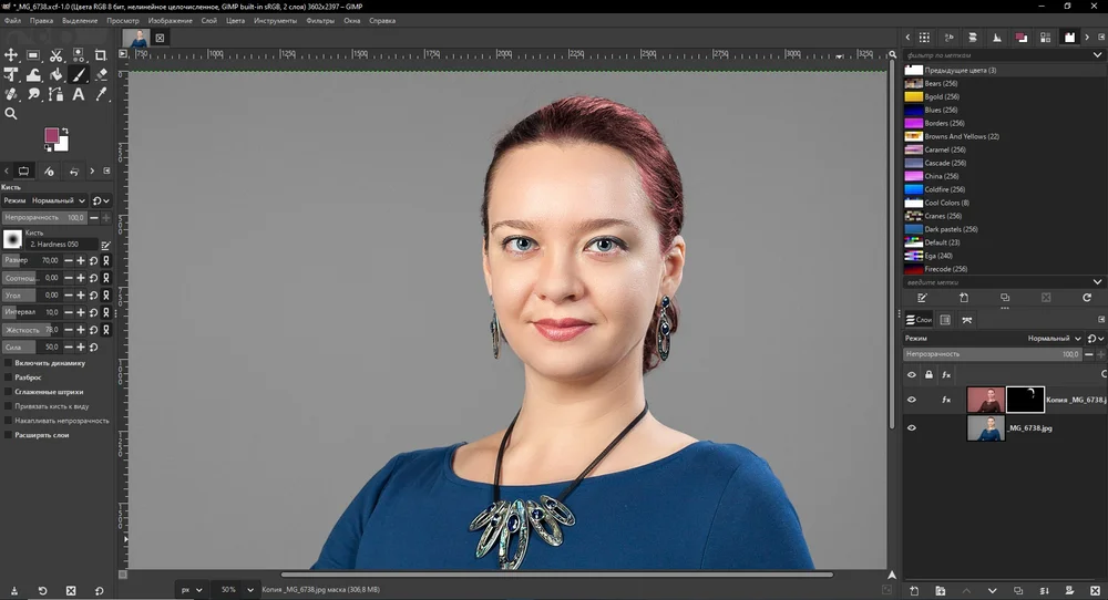 Интерфейс GIMP при локальной обработке волос