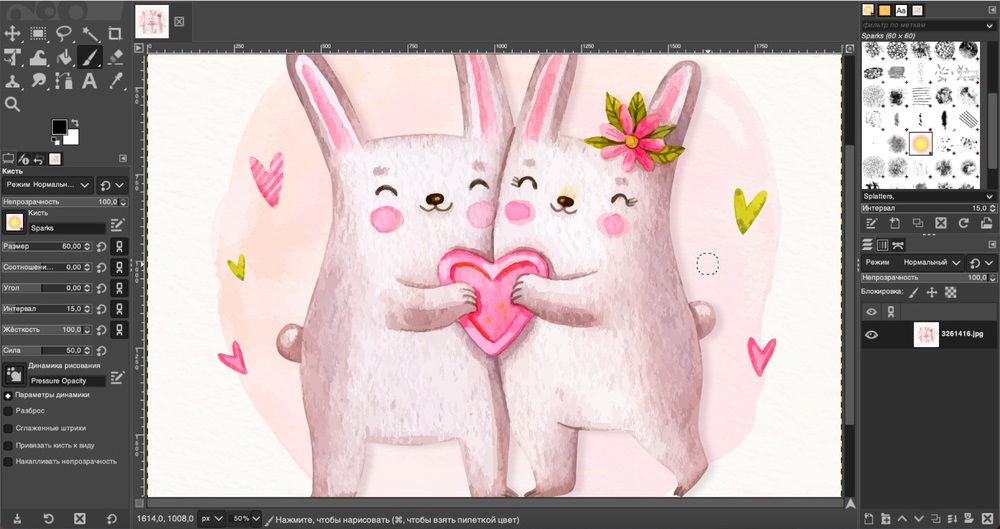 Интерфейс GIMP на Mac со слоями и инструментами