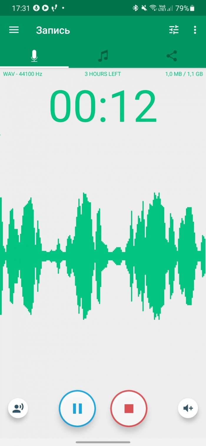 Экран записи Parrot Voice Recorder