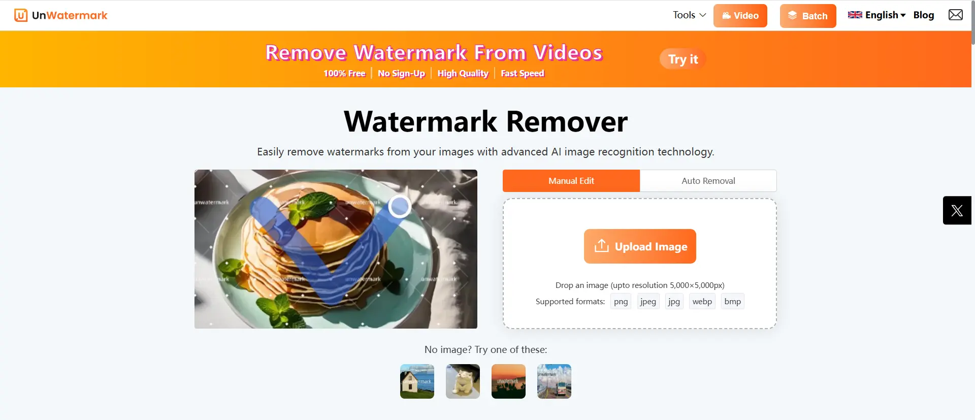 Интерфейс Unwatermark AI