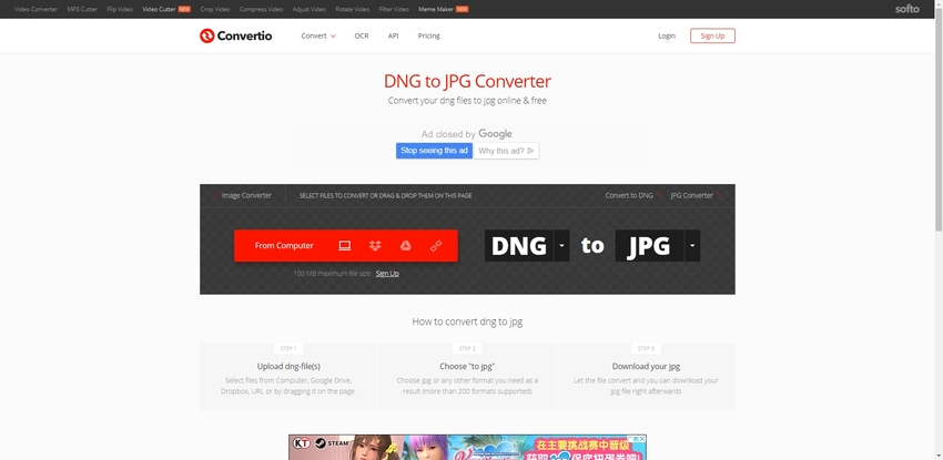 Форма Convertio с DNG в качестве исходного формата и JPG как результата