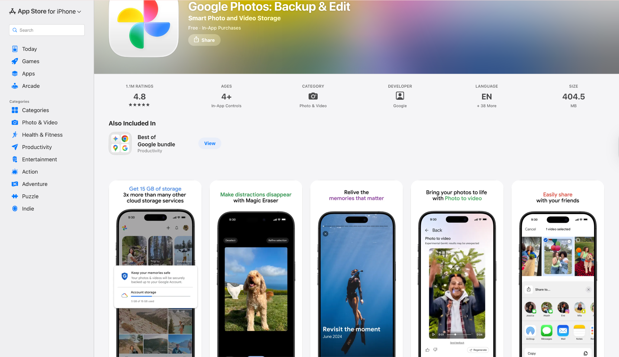 Стабилизация ролика в Google Photos