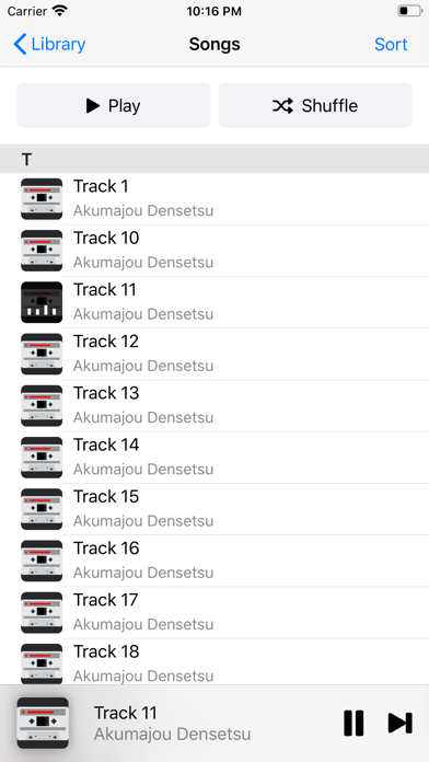 Библиотека треков Square Waves на iPhone