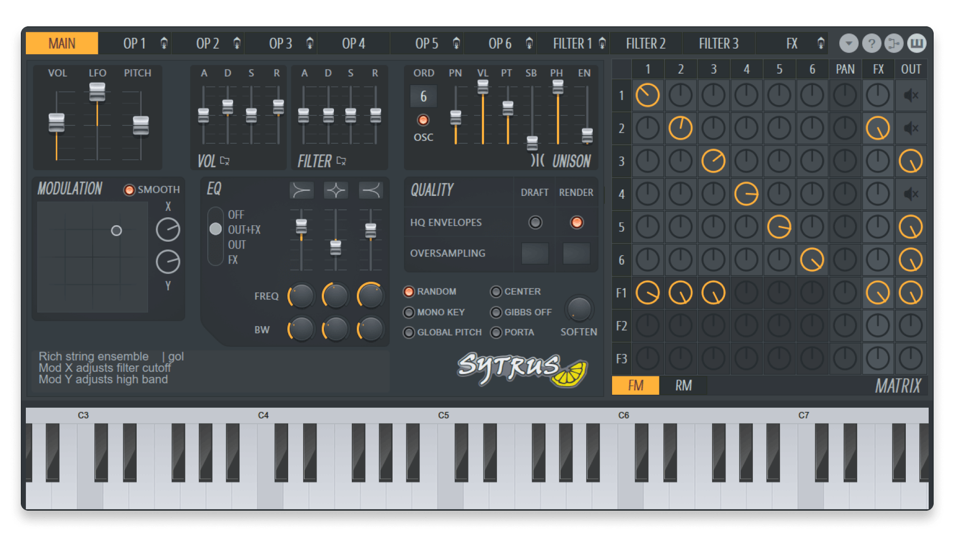 Интерфейс Sytrus