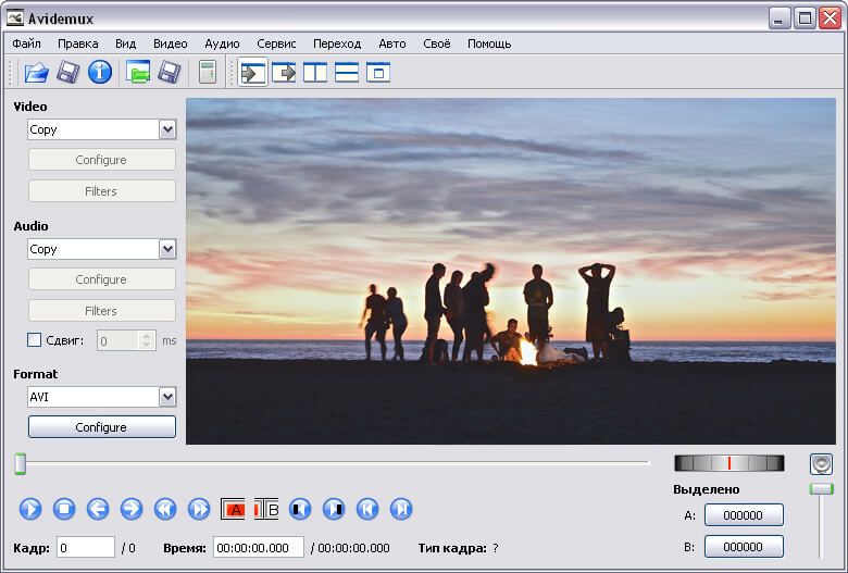Интерфейс Avidemux с настройками Video Output и Audio Output