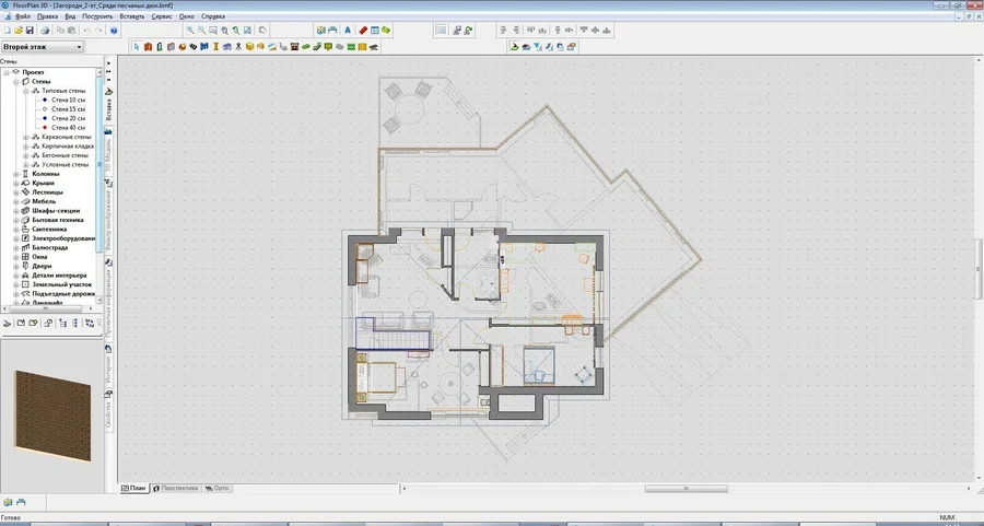 Интерфейс Floorplan 3D