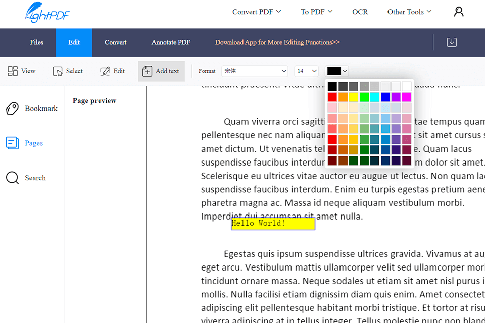 Окно выбора принтера в LightPDF