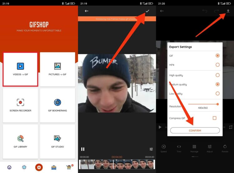 Настройки приложения Video to GIF на Android