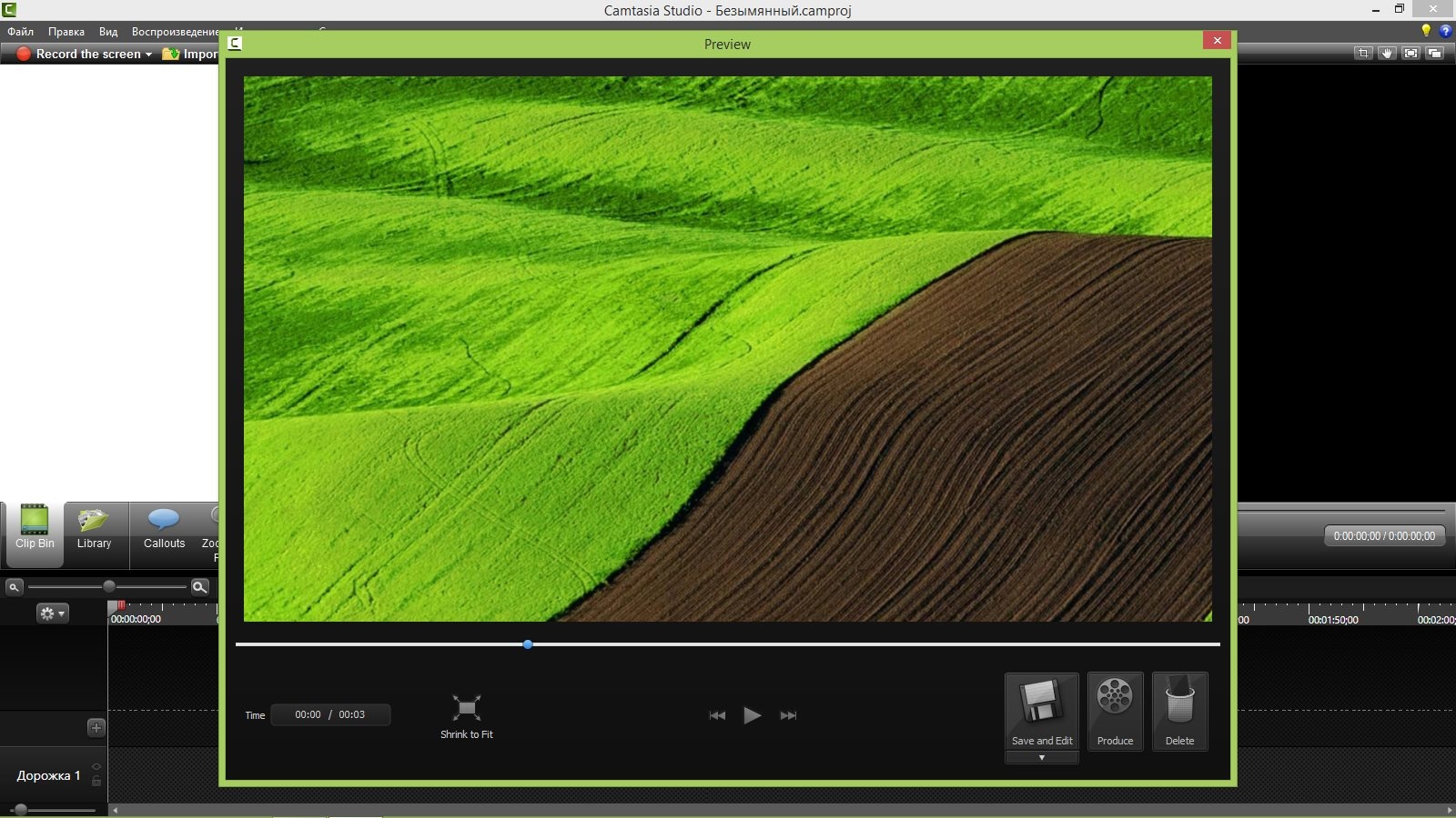 Редактор Camtasia с записанным экраном на временной шкале