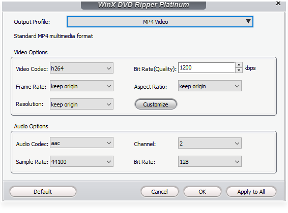 Окно настройки выходного профиля в WinX DVD Ripper Platinum
