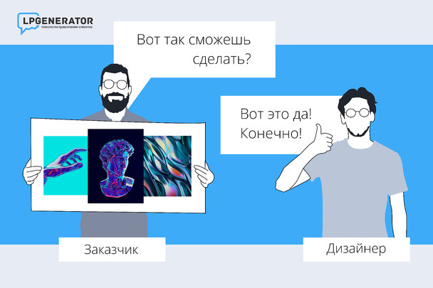 Пример цифрового мудборда с изображениями, палитрой и подписями