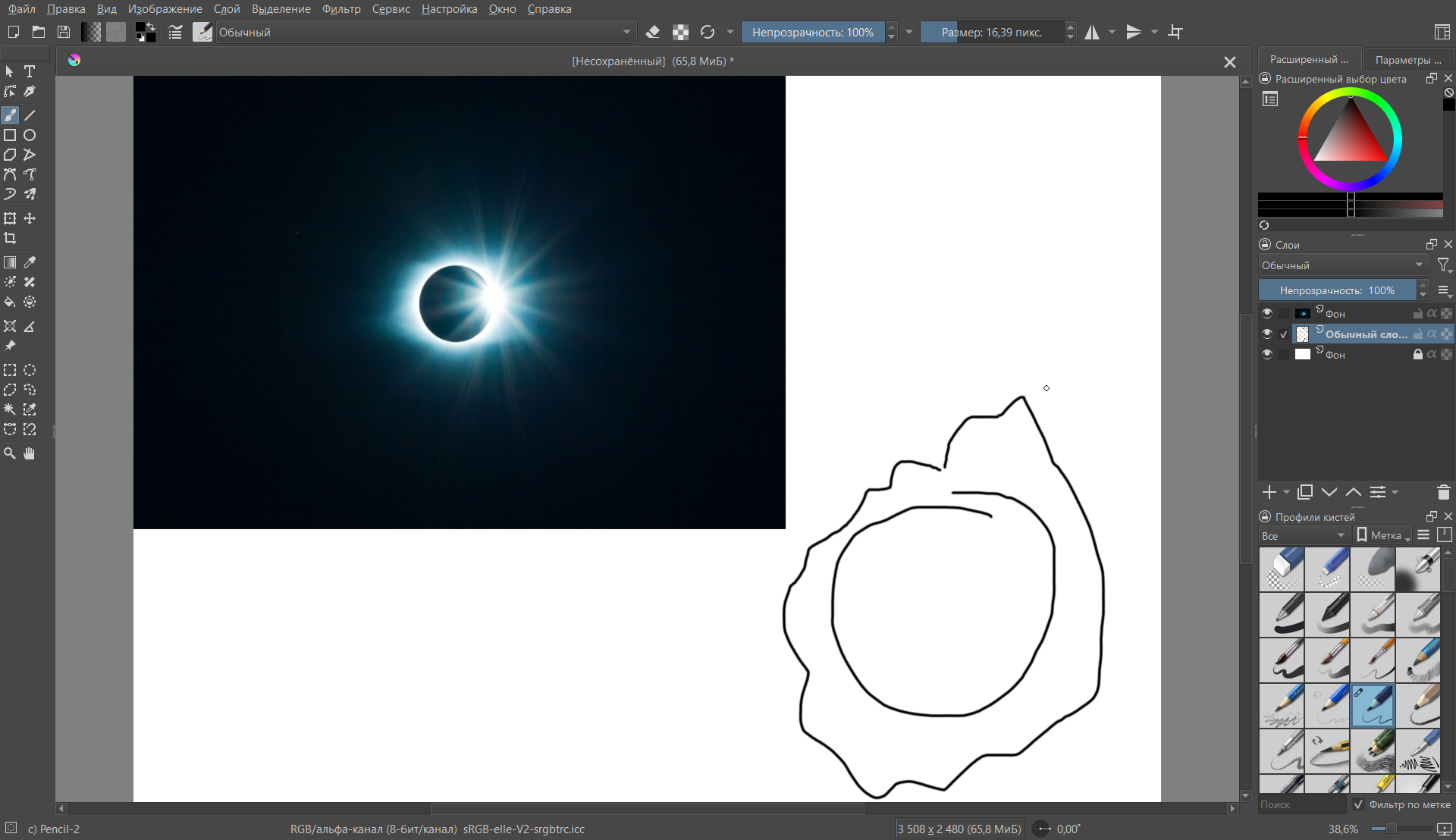 Интерфейс Krita