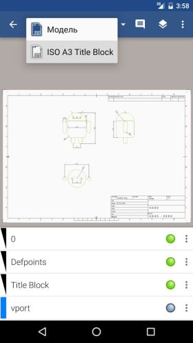 Мобильный CAD GnaCAD с открытым чертежом на Android