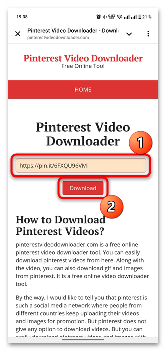 Список вариантов качества в Pinterest Video Downloader
