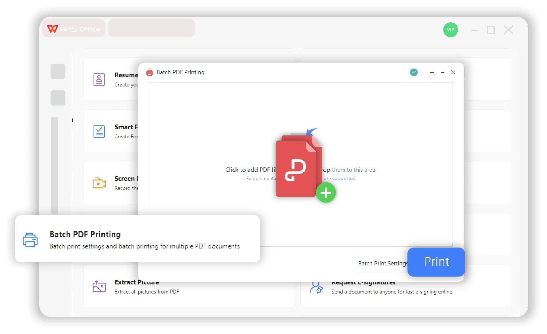 Интерфейс WPS Office для пакетной печати PDF