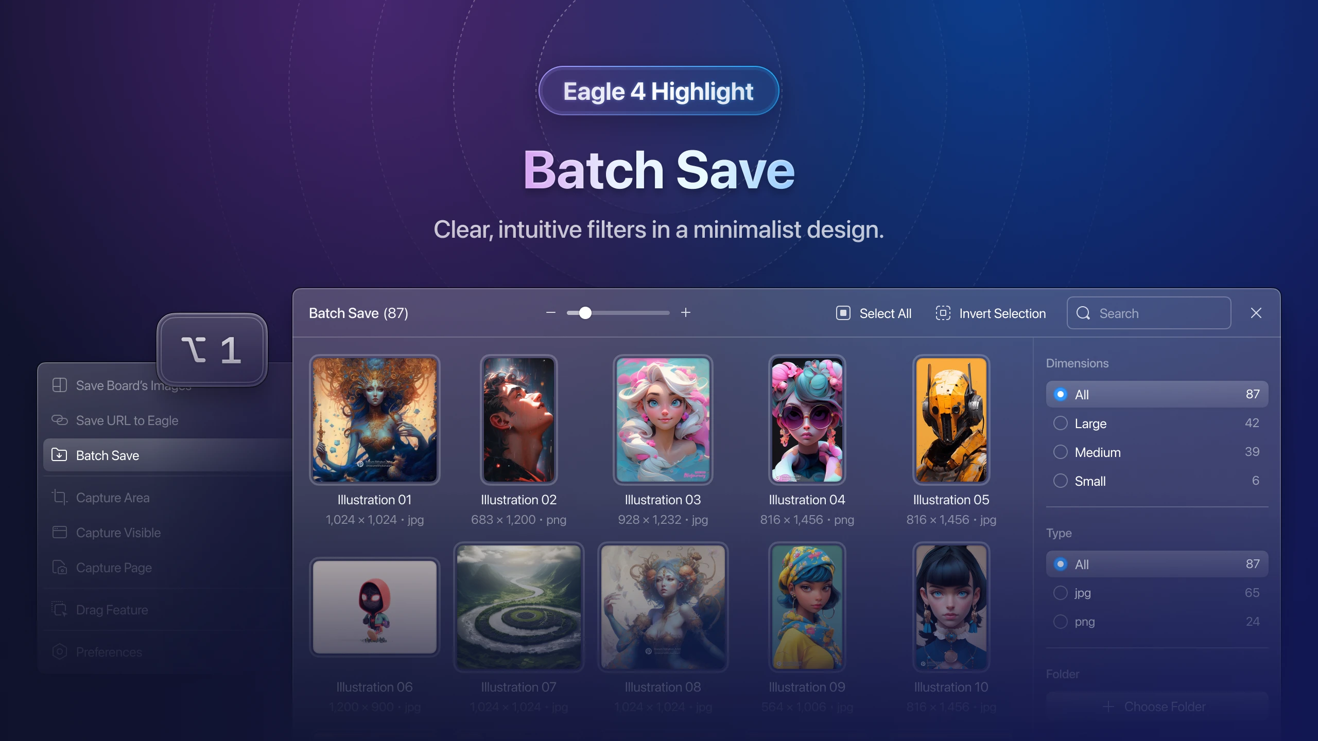 Окно Batch Save в Eagle для пакетного сохранения изображений