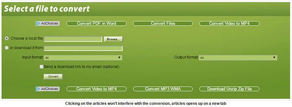 Интерфейс ConvertFiles