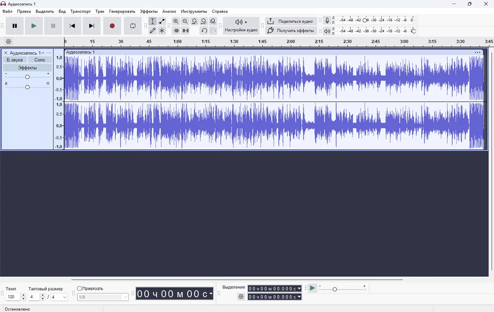 Интерфейс Audacity с волновой формой аудиозаписи