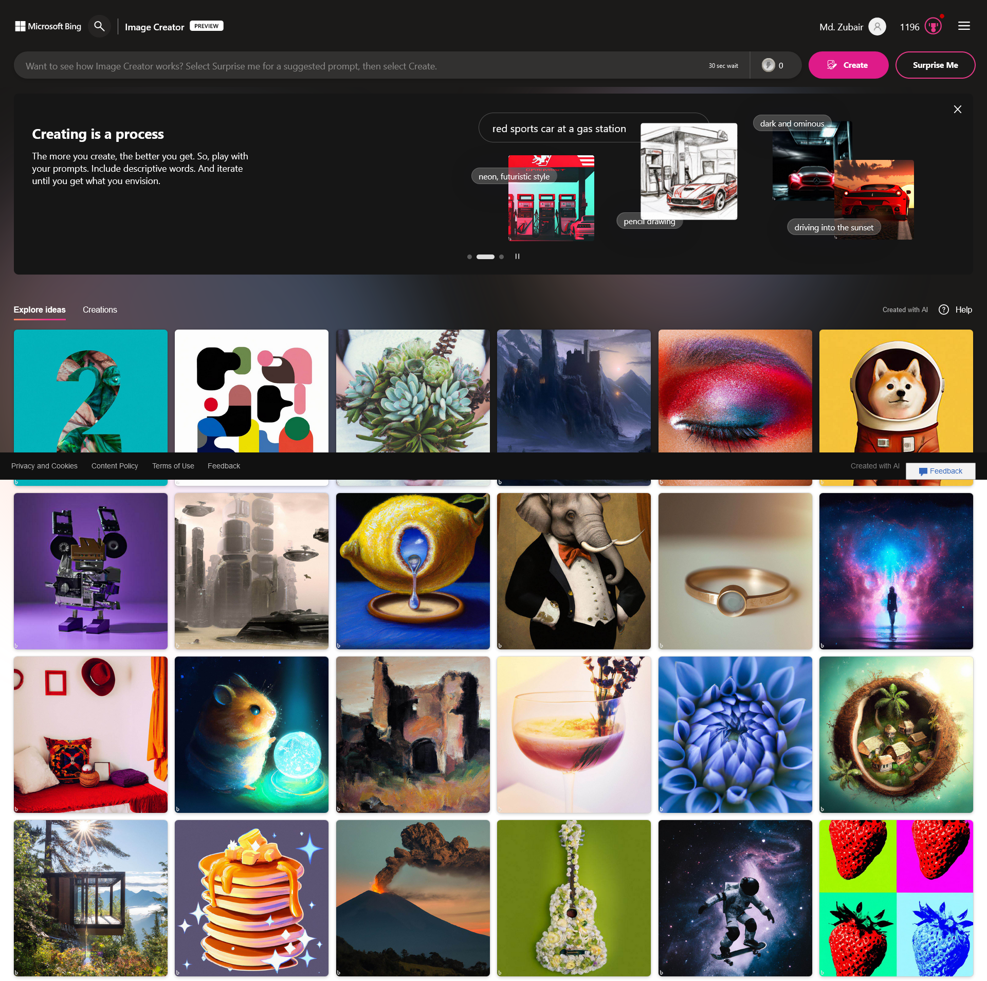 Интерфейс Bing Image Creator с полем описания и галереей результатов
