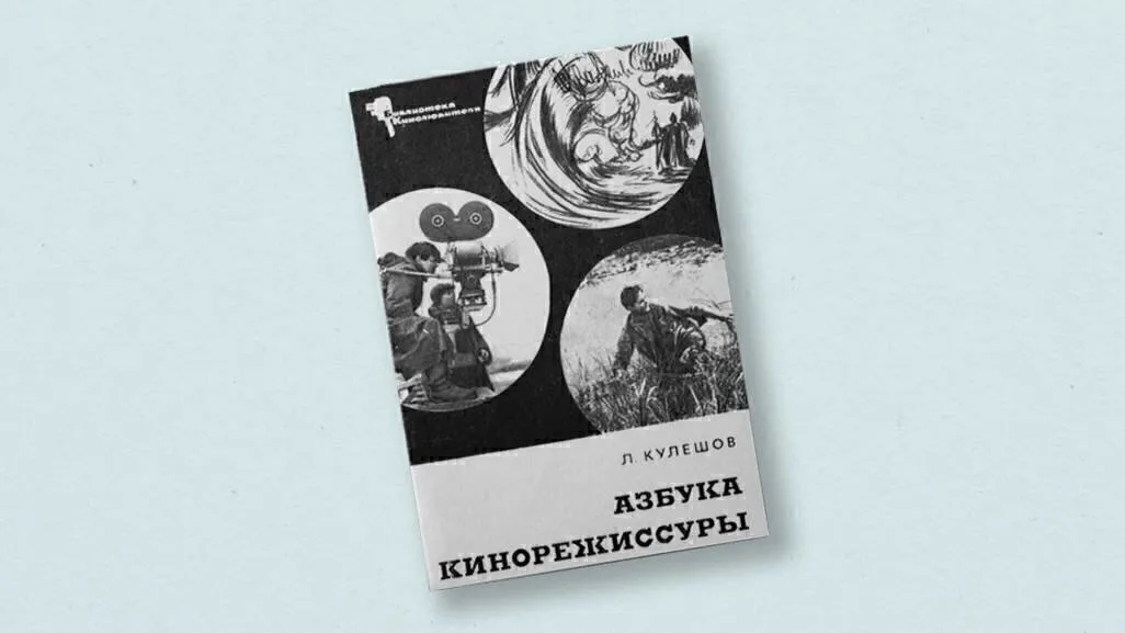 Подготовка последовательности листов для ручной фотокниги