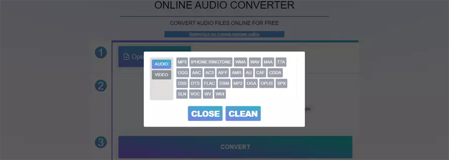 Выбор исходного и целевого формата в online-audio-convert.com
