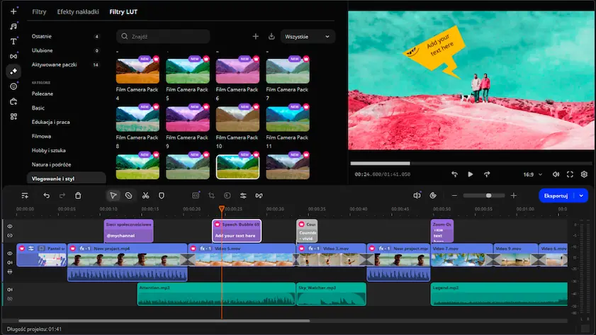 Movavi Video Editor: монтажная шкала, фильтры и окно предпросмотра
